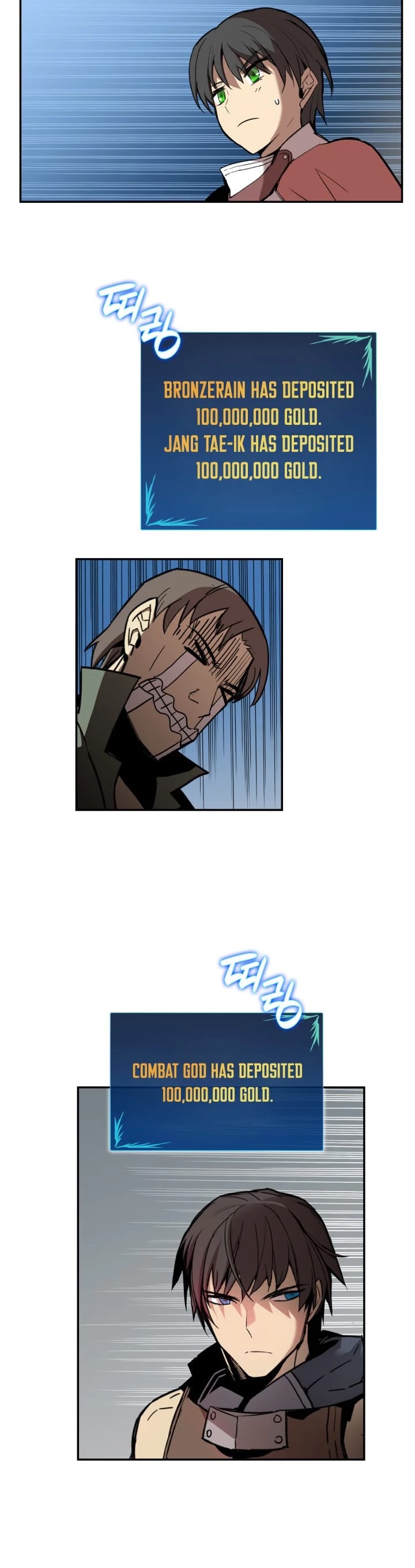 Worn and Torn Newbie Chapter 13 page 17 - Chapter 13