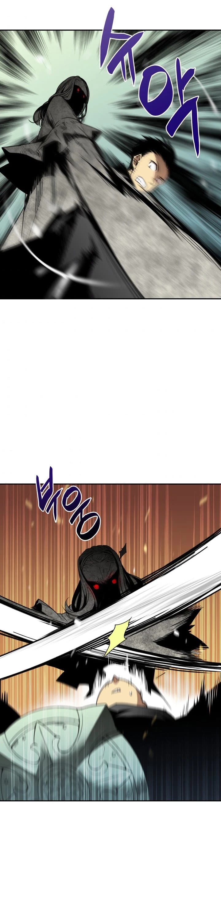 Worn and Torn Newbie Chapter 13 page 26 - Chapter 13