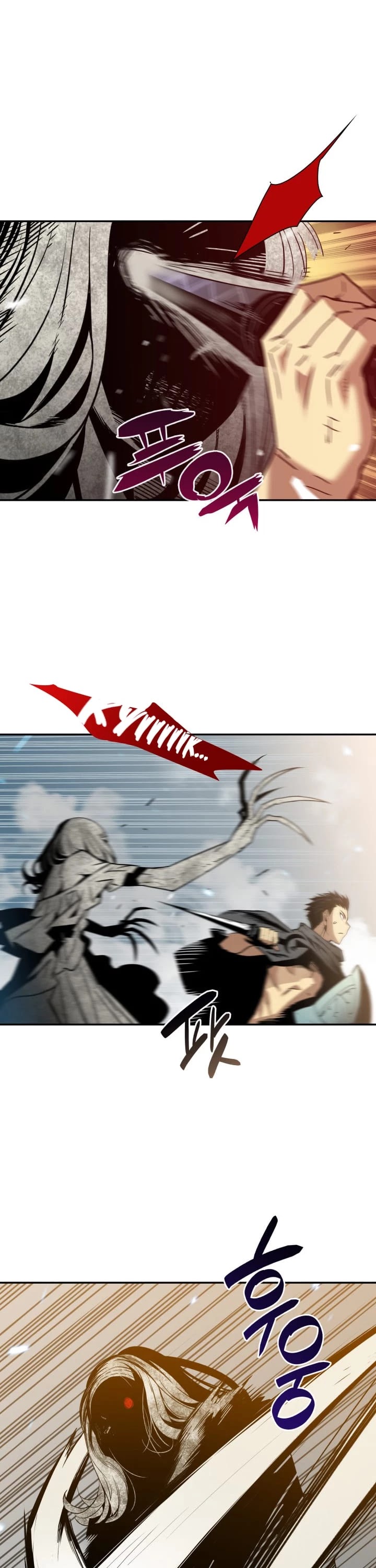 Worn and Torn Newbie Chapter 13 page 27 - Chapter 13