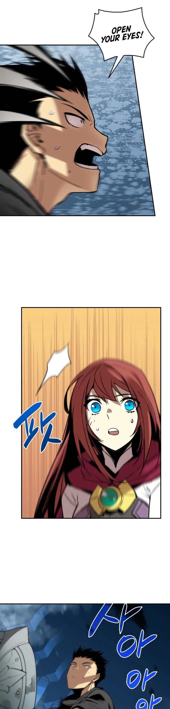 Worn and Torn Newbie Chapter 13 page 31 - Chapter 13
