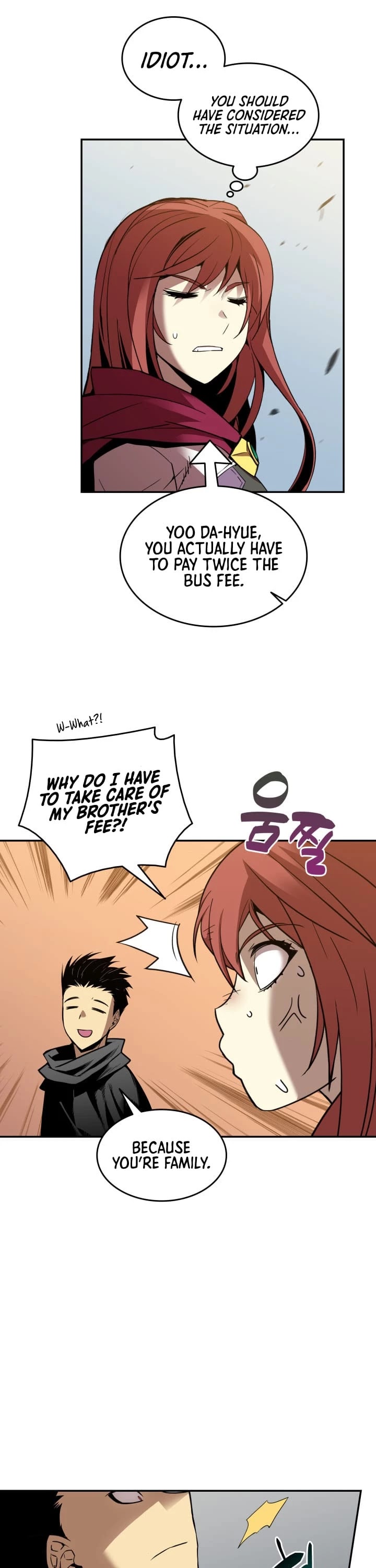 Worn and Torn Newbie Chapter 13 page 7 - Chapter 13