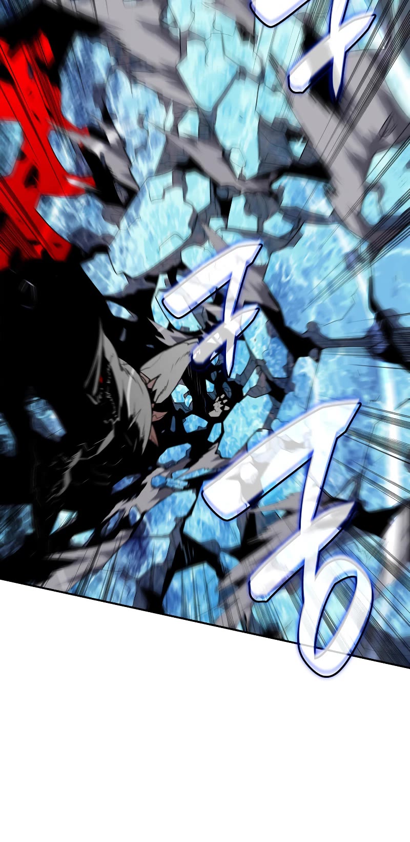 Worn and Torn Newbie Chapter 130 page 13 - Chapter 130