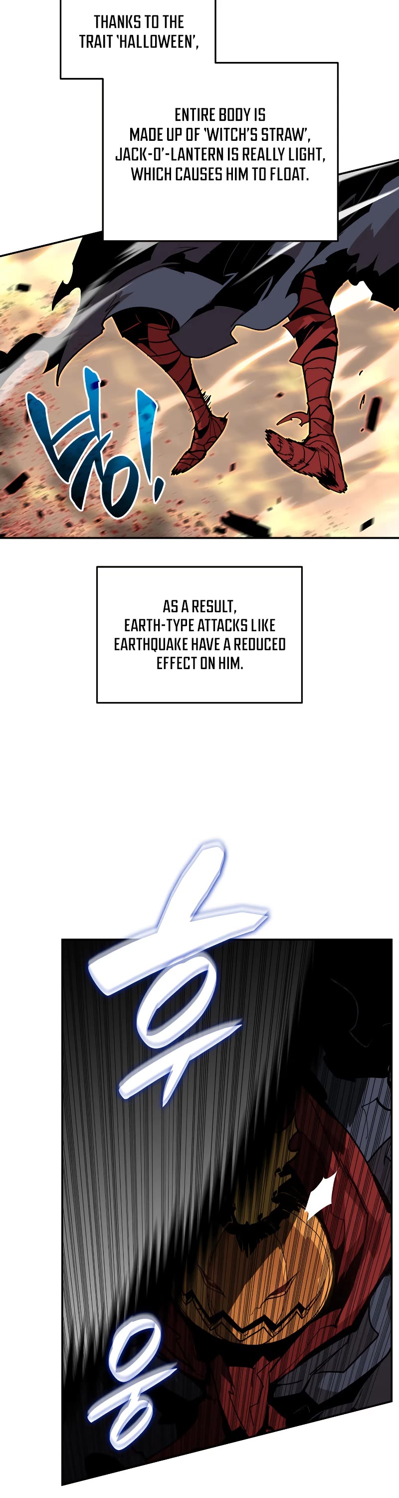 Worn and Torn Newbie Chapter 130 page 16 - Chapter 130