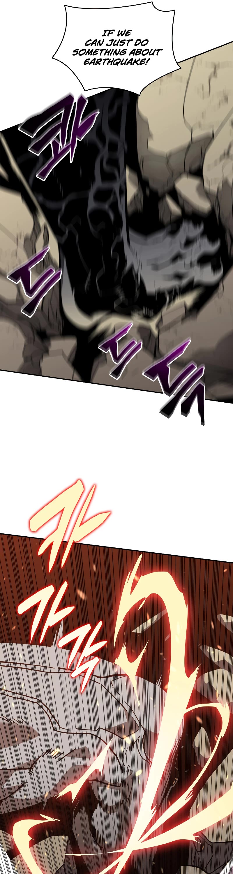 Worn and Torn Newbie Chapter 130 page 20 - Chapter 130