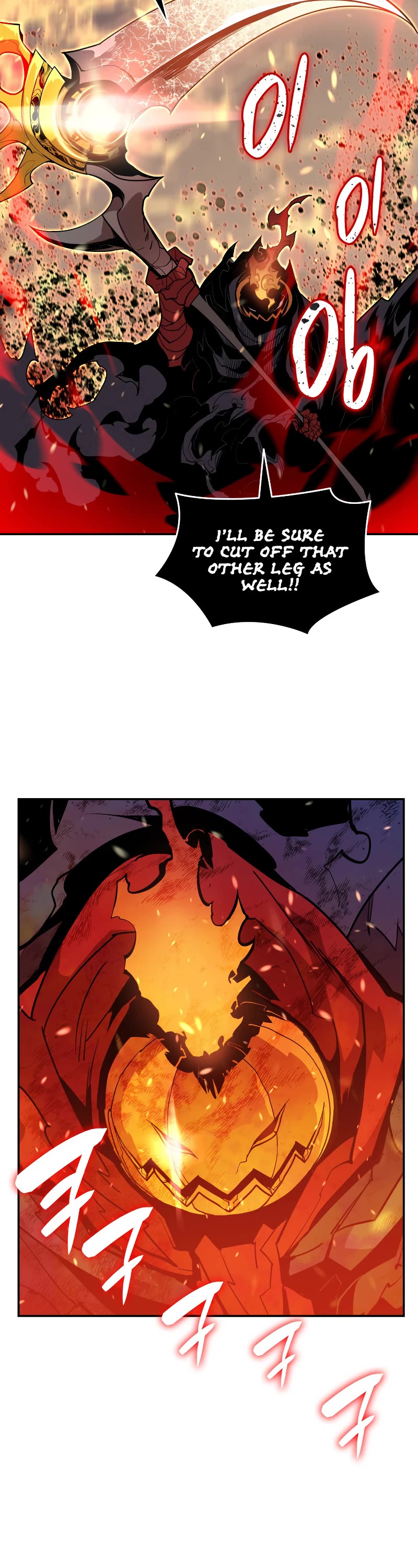 Worn and Torn Newbie Chapter 130 page 23 - Chapter 130