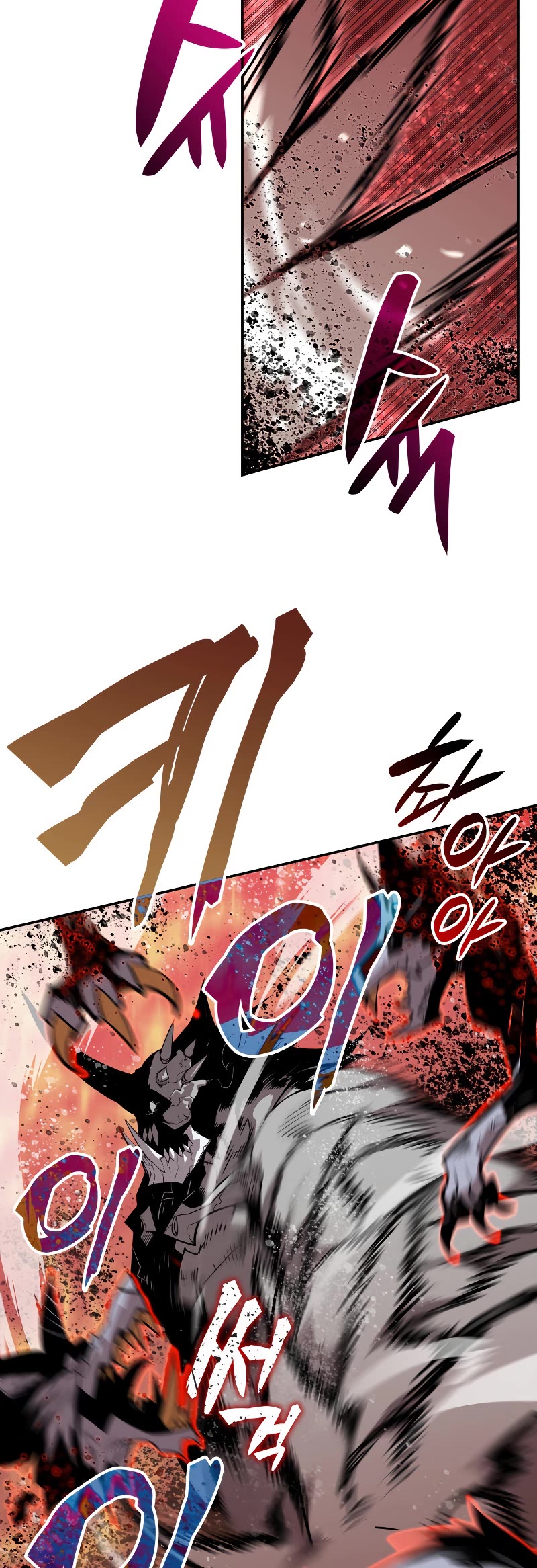 Worn and Torn Newbie Chapter 130 page 30 - Chapter 130