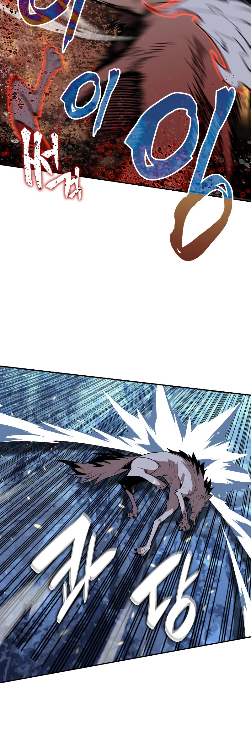 Worn and Torn Newbie Chapter 130 page 31 - Chapter 130