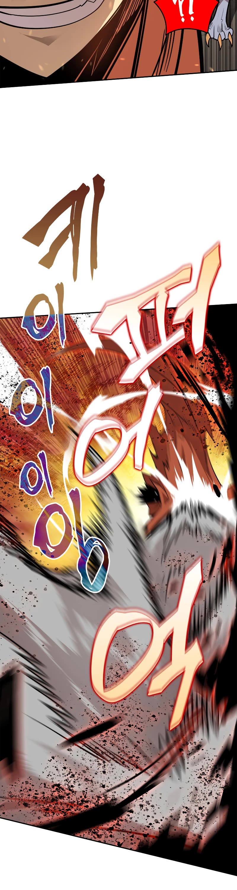 Worn and Torn Newbie Chapter 130 page 34 - Chapter 130