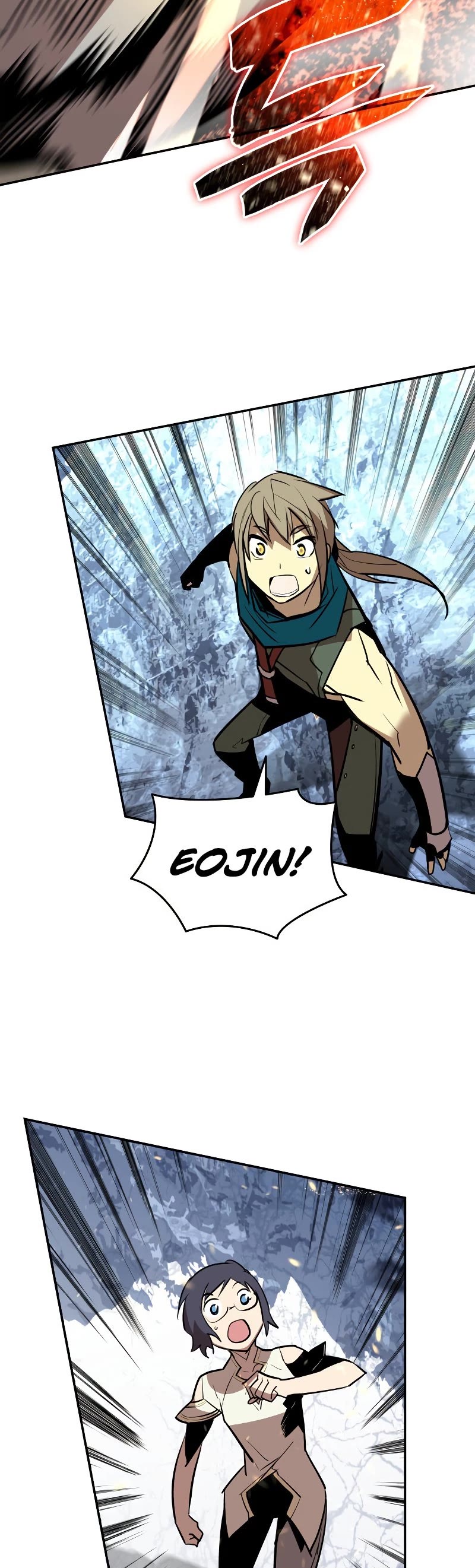Worn and Torn Newbie Chapter 130 page 46 - Chapter 130