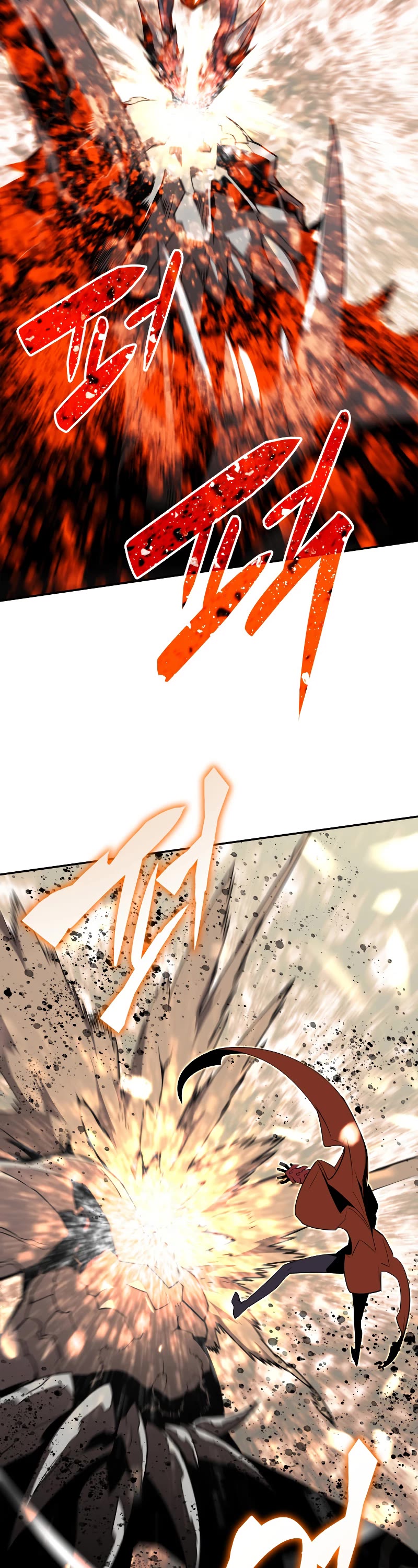 Worn and Torn Newbie Chapter 131 page 11 - Chapter 131