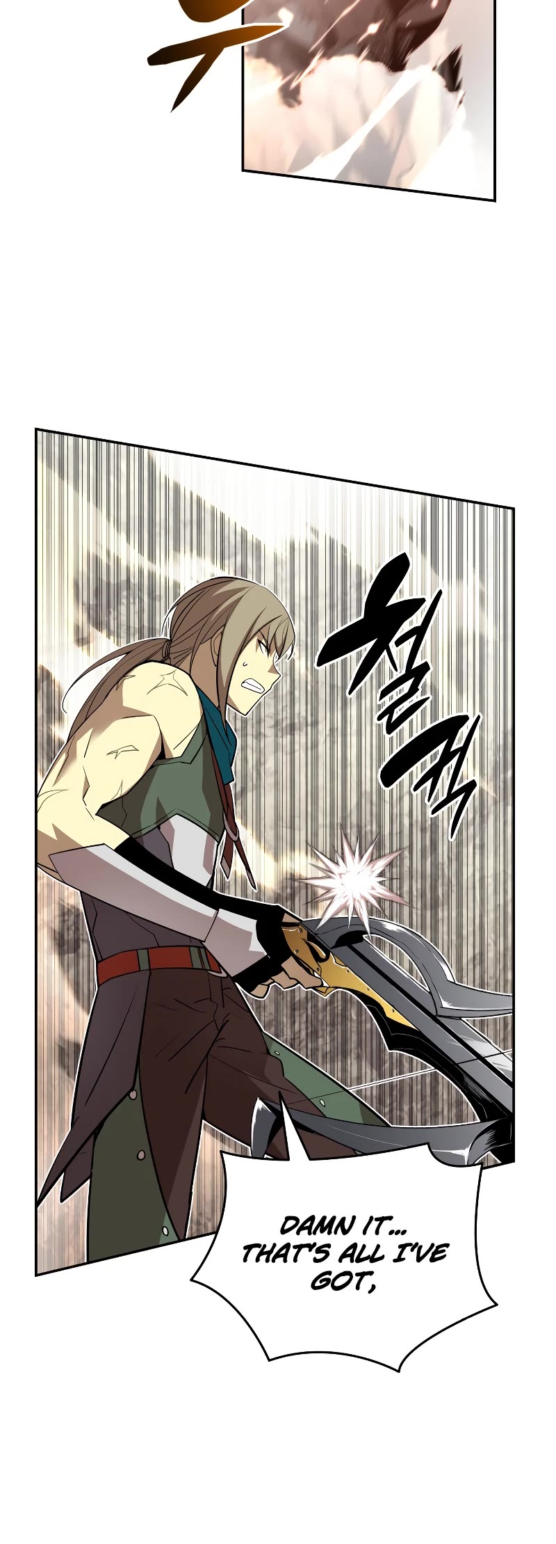 Worn and Torn Newbie Chapter 131 page 13 - Chapter 131