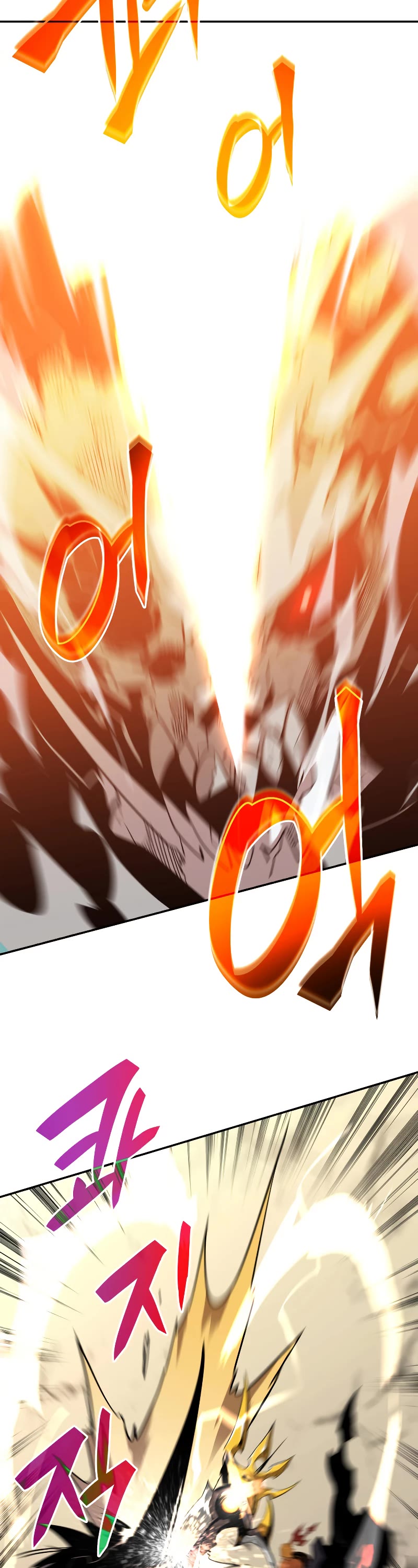 Worn and Torn Newbie Chapter 131 page 16 - Chapter 131