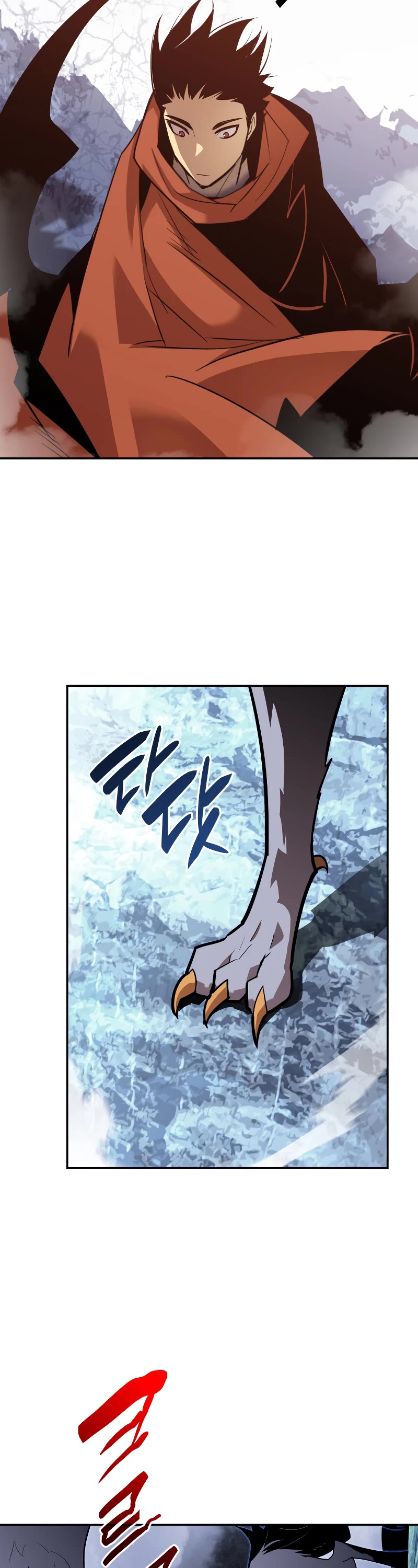 Worn and Torn Newbie Chapter 131 page 22 - Chapter 131