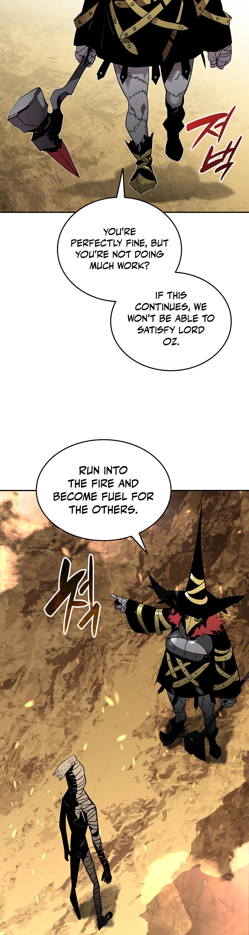 Worn and Torn Newbie Chapter 131 page 41 - Chapter 131