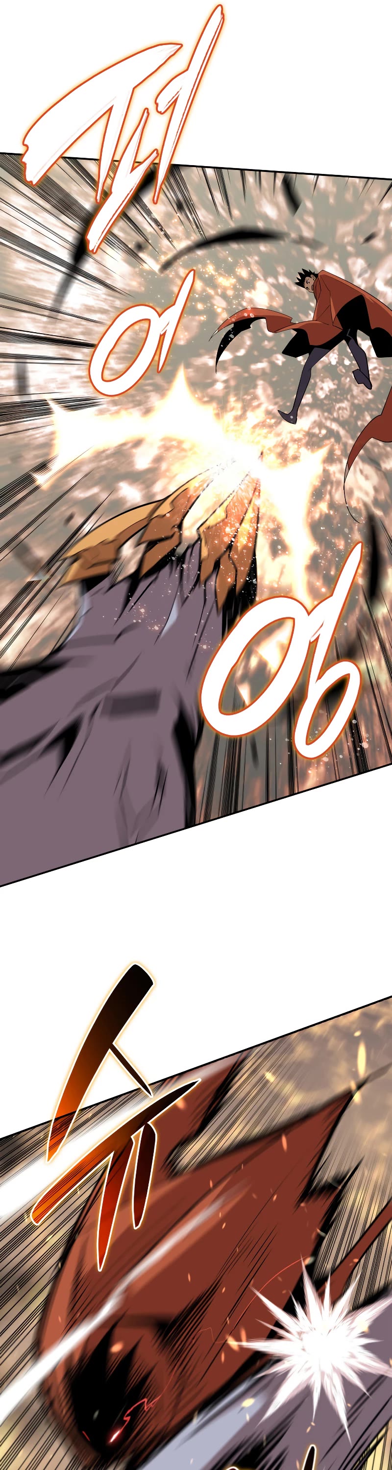 Worn and Torn Newbie Chapter 131 page 8 - Chapter 131