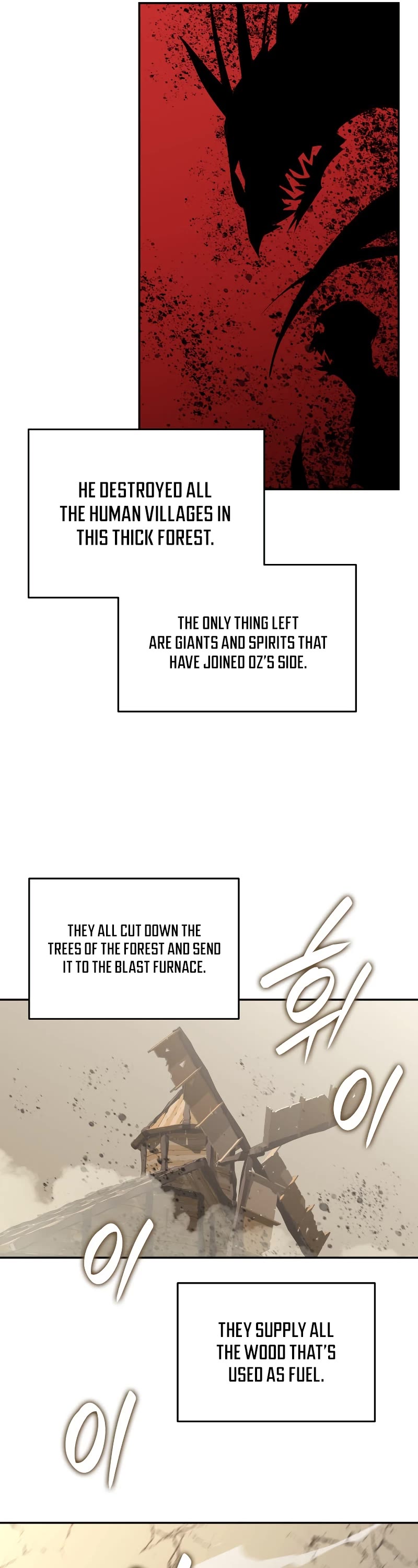Worn and Torn Newbie Chapter 132 page 14 - Chapter 132
