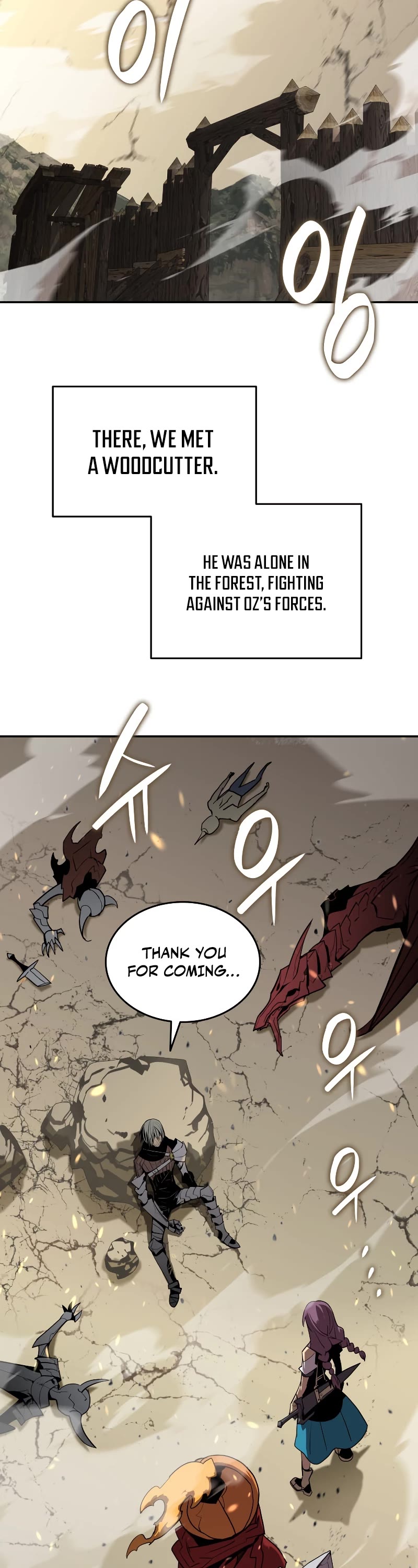 Worn and Torn Newbie Chapter 132 page 15 - Chapter 132