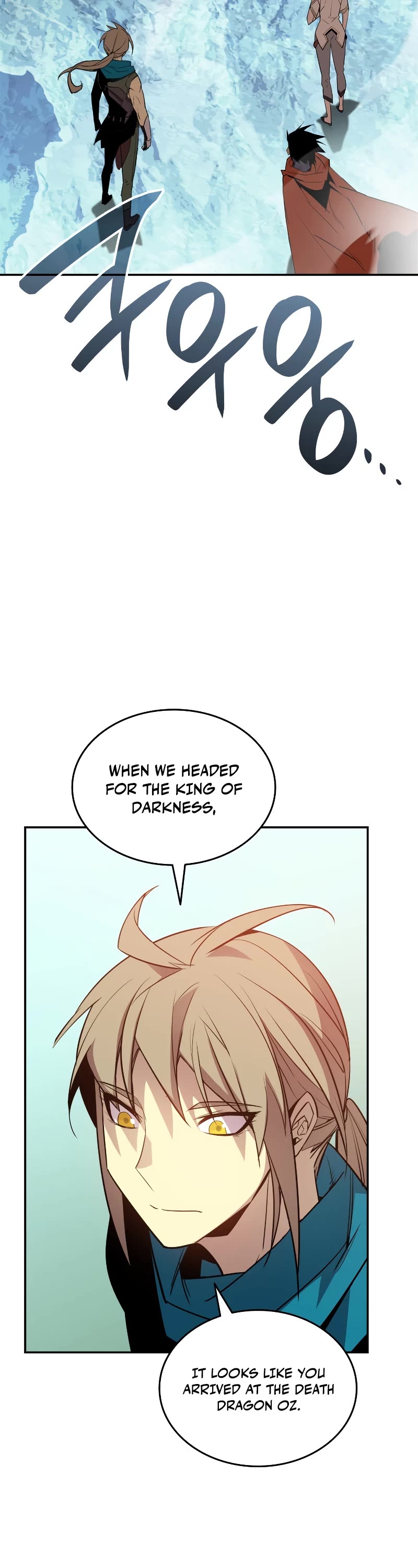 Worn and Torn Newbie Chapter 132 page 35 - Chapter 132
