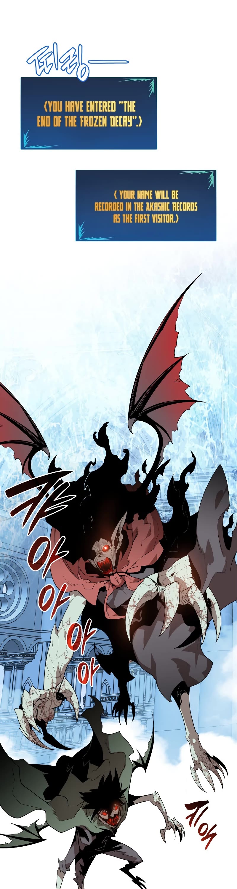 Worn and Torn Newbie Chapter 132 page 38 - Chapter 132