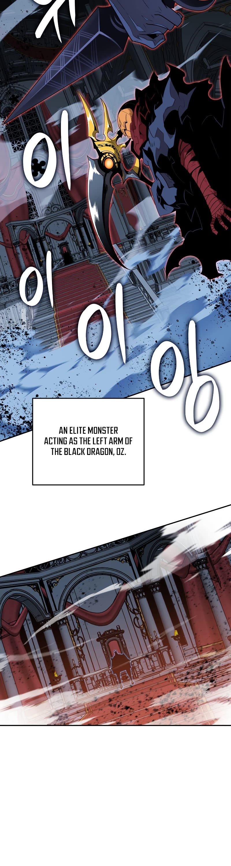 Worn and Torn Newbie Chapter 132 page 46 - Chapter 132