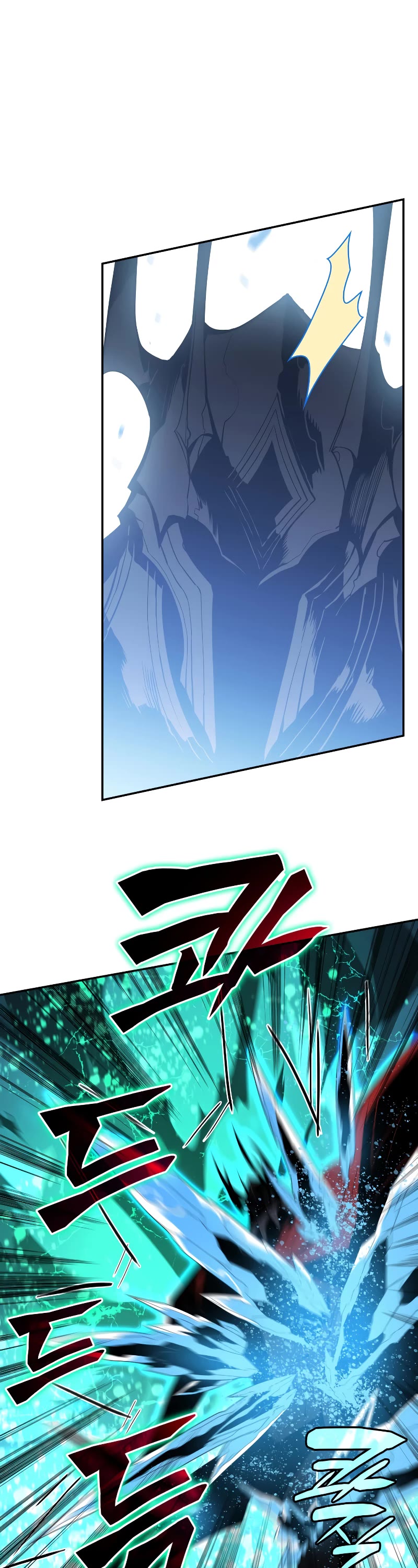 Worn and Torn Newbie Chapter 133 page 26 - Chapter 133
