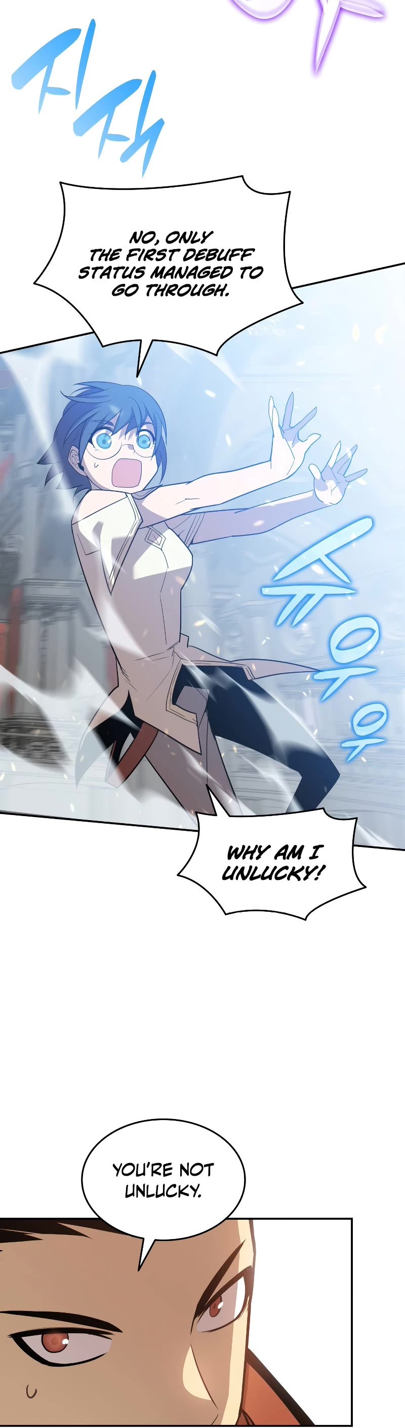 Worn and Torn Newbie Chapter 133 page 33 - Chapter 133