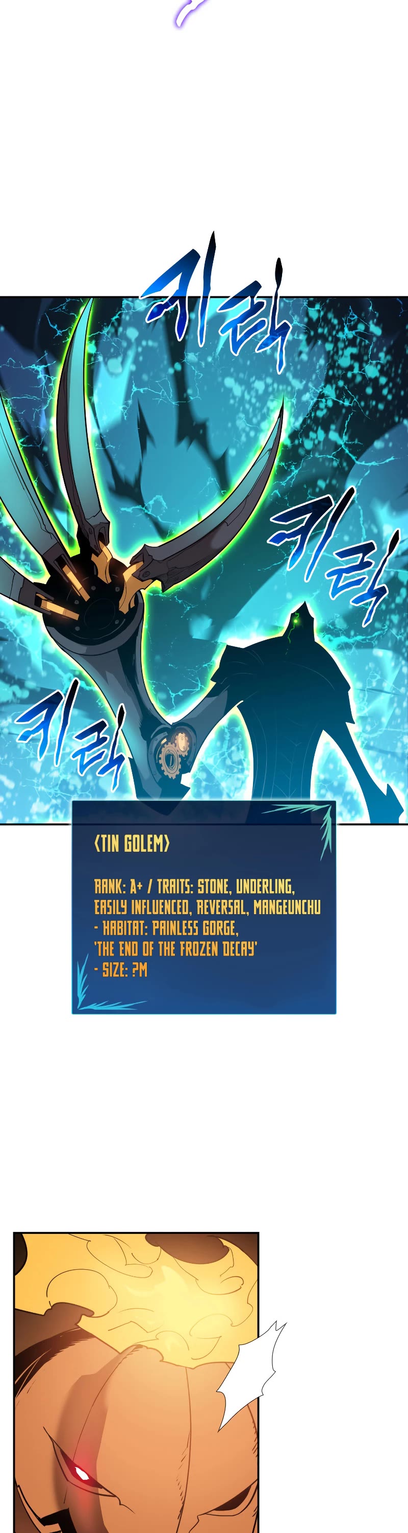 Worn and Torn Newbie Chapter 134 page 23 - Chapter 134