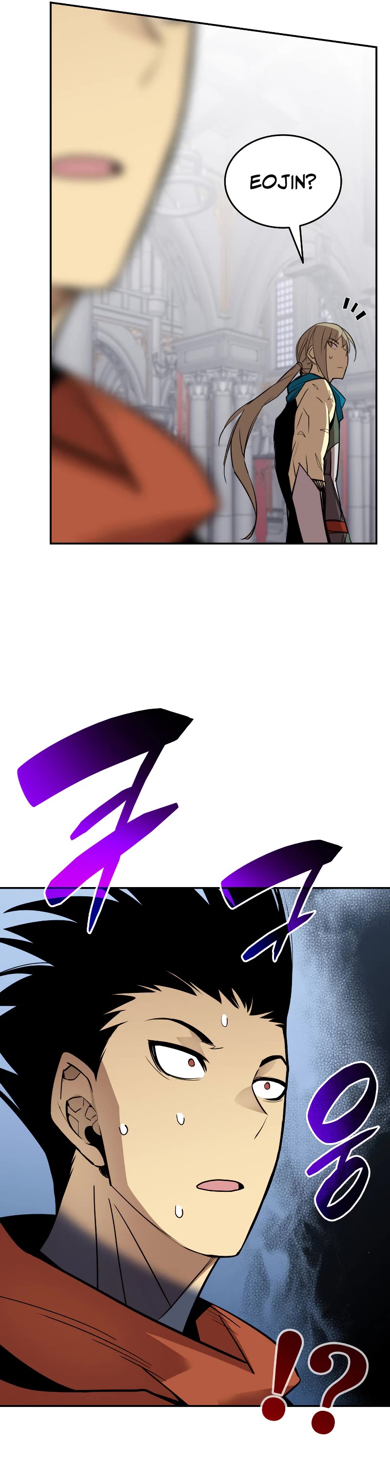 Worn and Torn Newbie Chapter 134 page 26 - Chapter 134