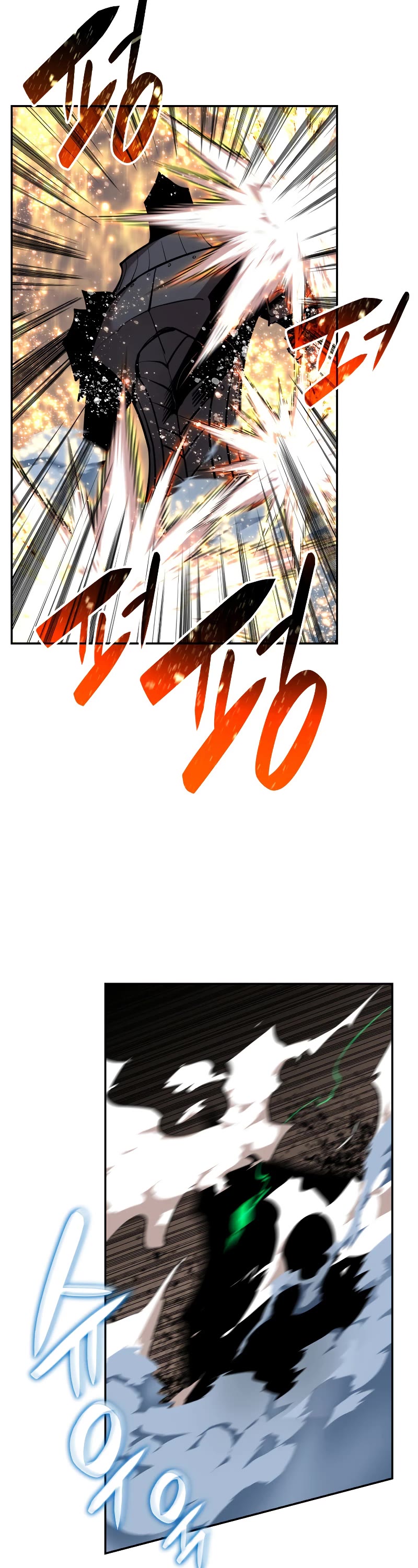 Worn and Torn Newbie Chapter 134 page 34 - Chapter 134