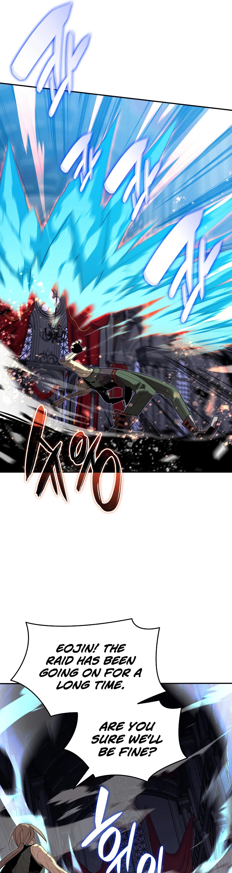 Worn and Torn Newbie Chapter 134 page 8 - Chapter 134