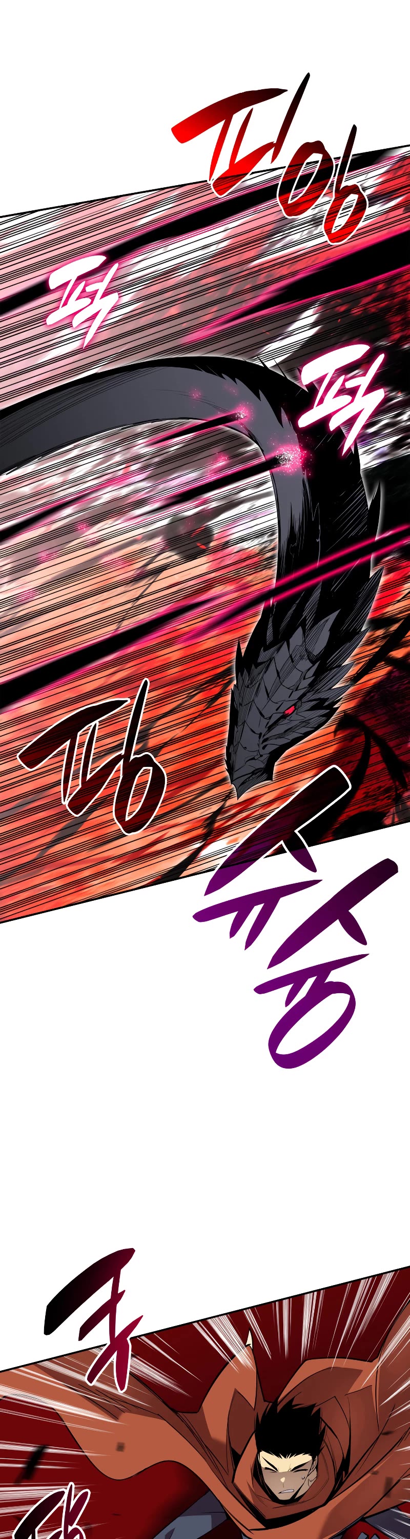 Worn and Torn Newbie Chapter 135 page 28 - Chapter 135