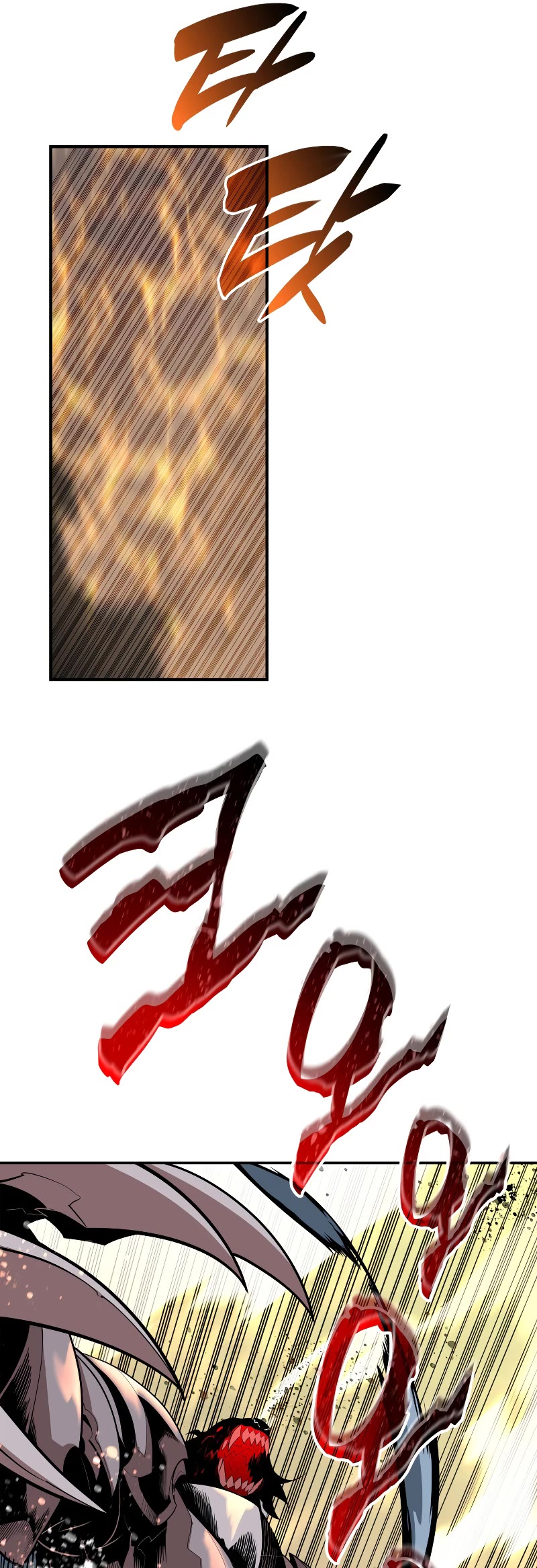 Worn and Torn Newbie Chapter 136 page 12 - Chapter 136