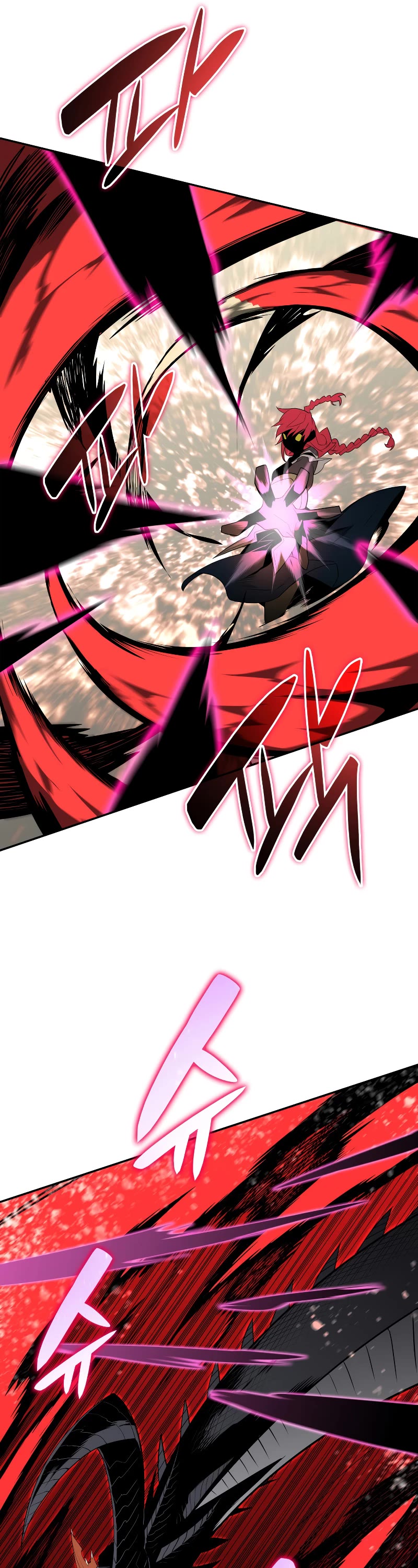 Worn and Torn Newbie Chapter 136 page 20 - Chapter 136