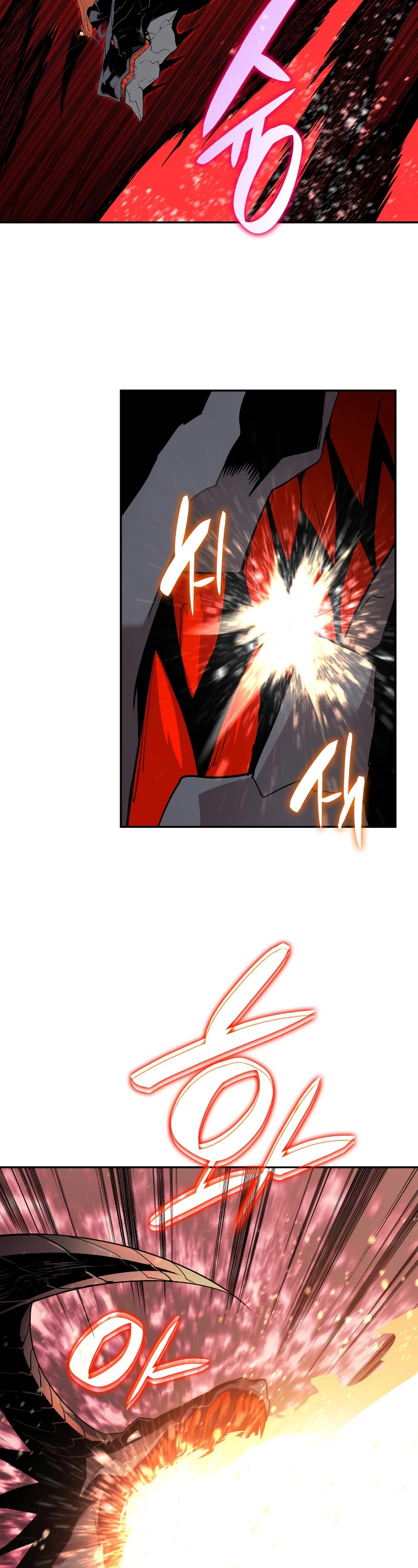 Worn and Torn Newbie Chapter 136 page 21 - Chapter 136