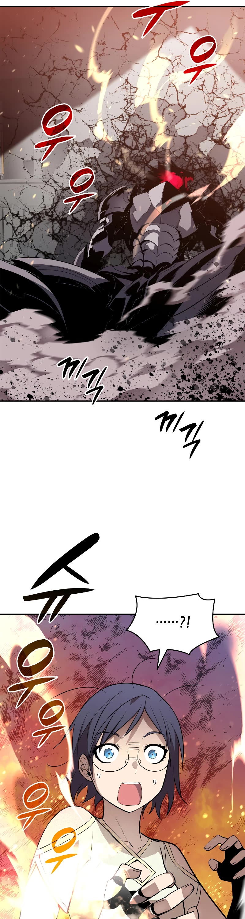 Worn and Torn Newbie Chapter 136 page 8 - Chapter 136