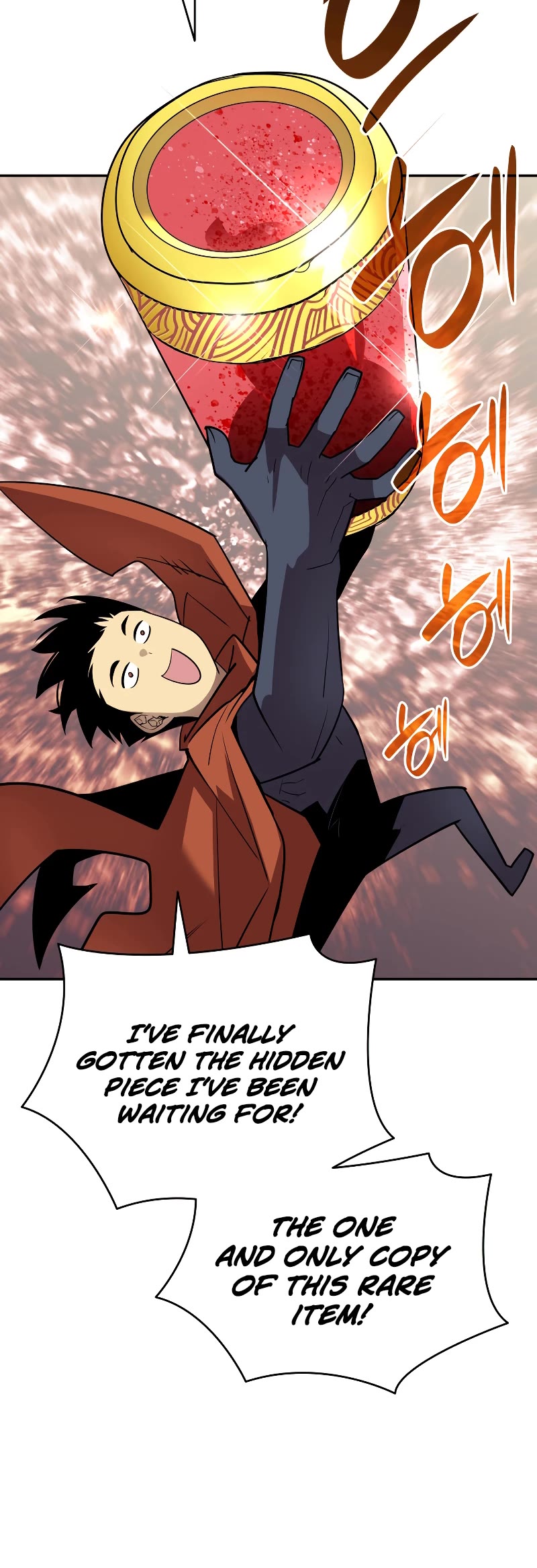 Worn and Torn Newbie Chapter 137 page 13 - Chapter 137