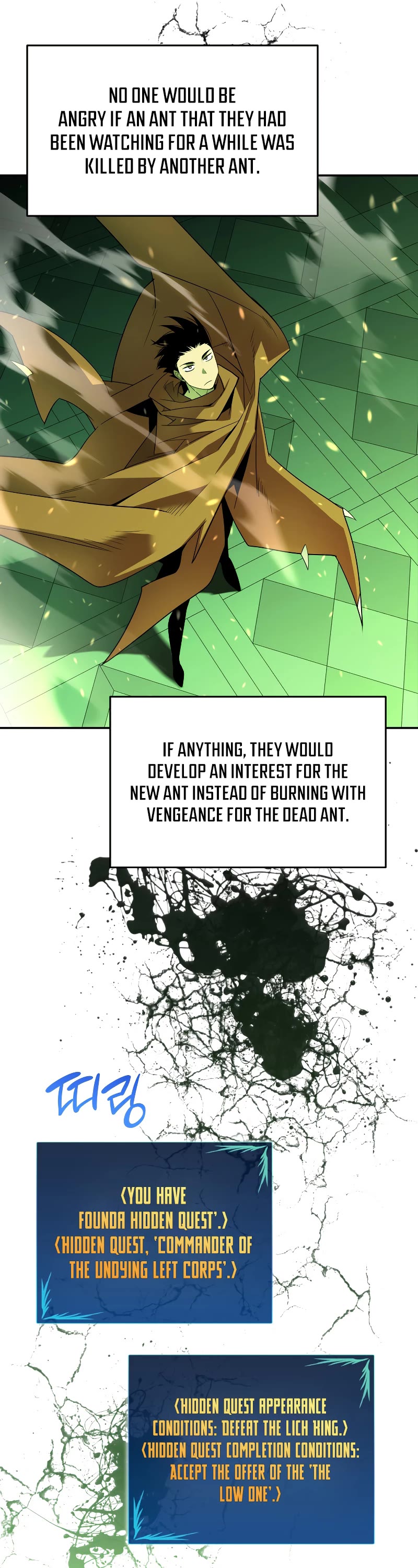 Worn and Torn Newbie Chapter 137 page 25 - Chapter 137