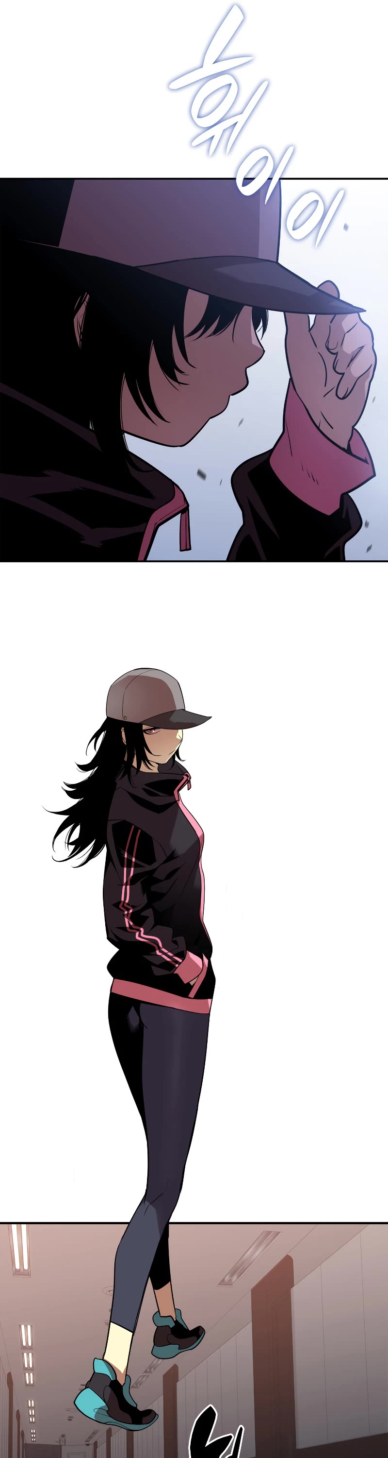 Worn and Torn Newbie Chapter 137 page 37 - Chapter 137