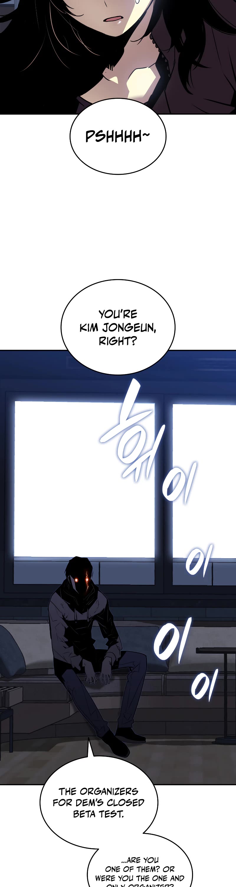 Worn and Torn Newbie Chapter 137 page 39 - Chapter 137