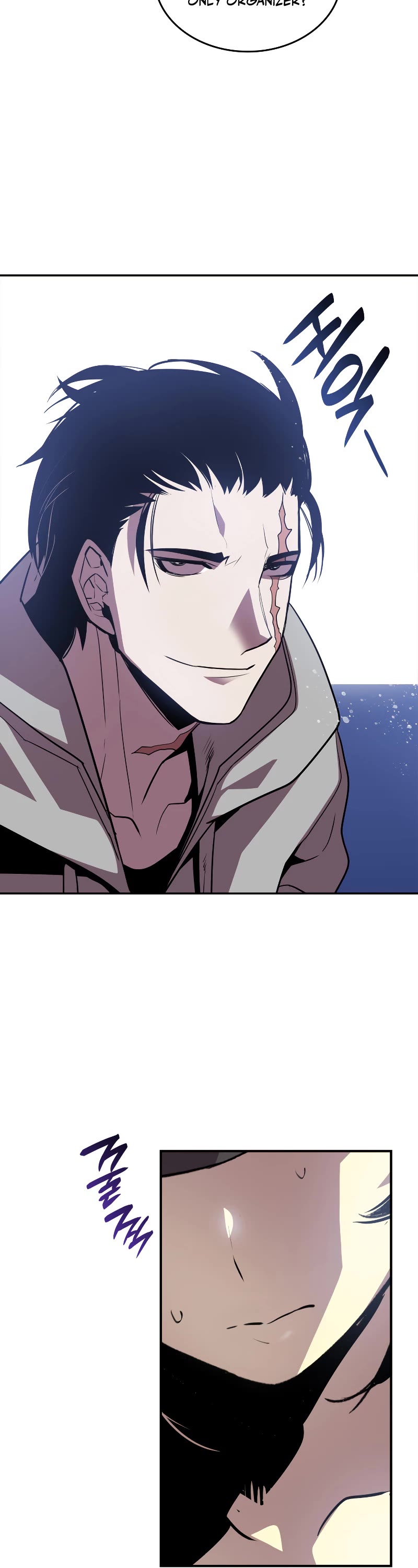 Worn and Torn Newbie Chapter 137 page 40 - Chapter 137