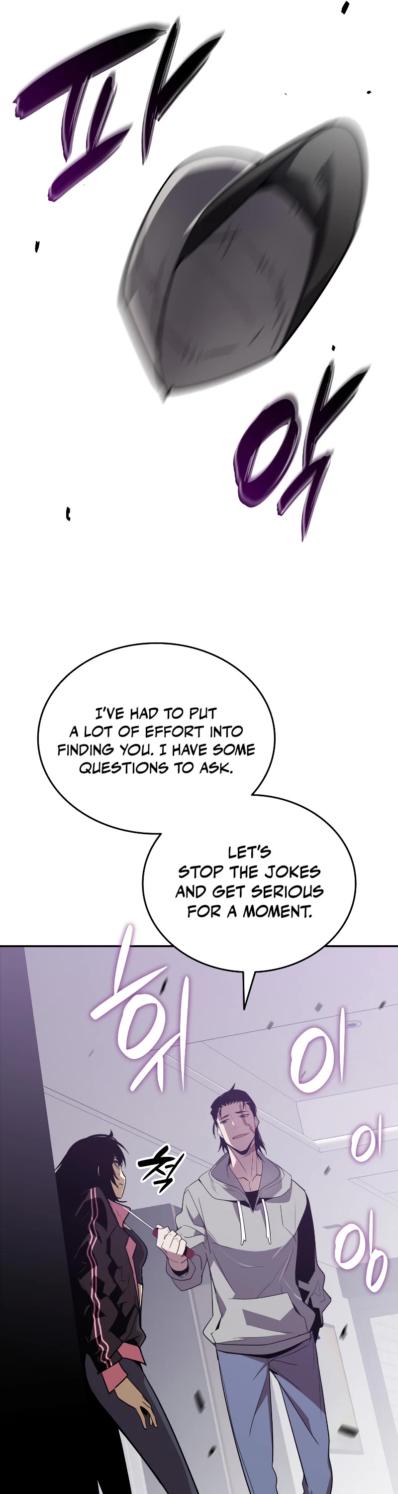 Worn and Torn Newbie Chapter 137 page 43 - Chapter 137