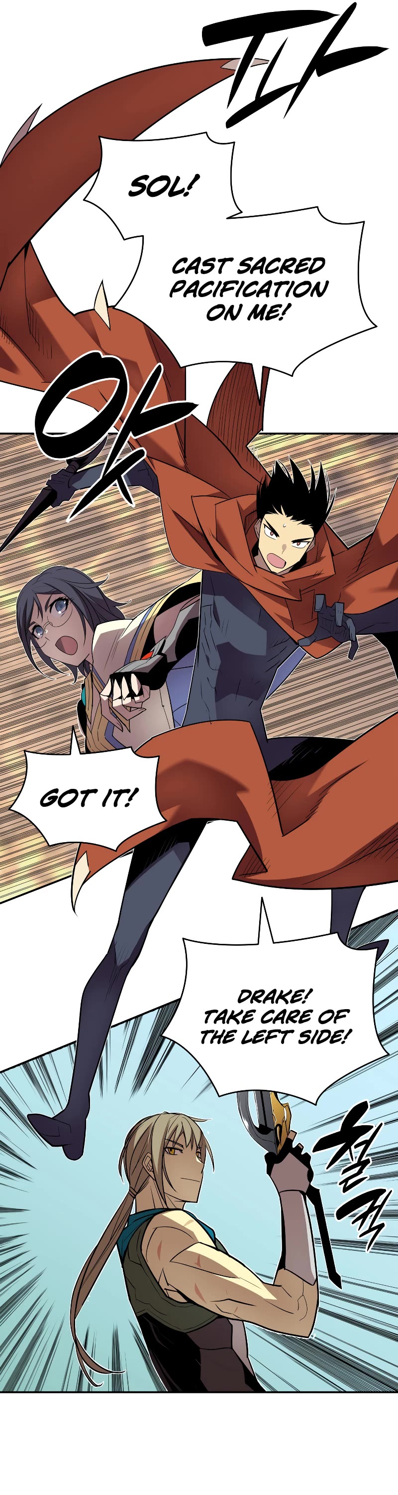 Worn and Torn Newbie Chapter 138 page 13 - Chapter 138