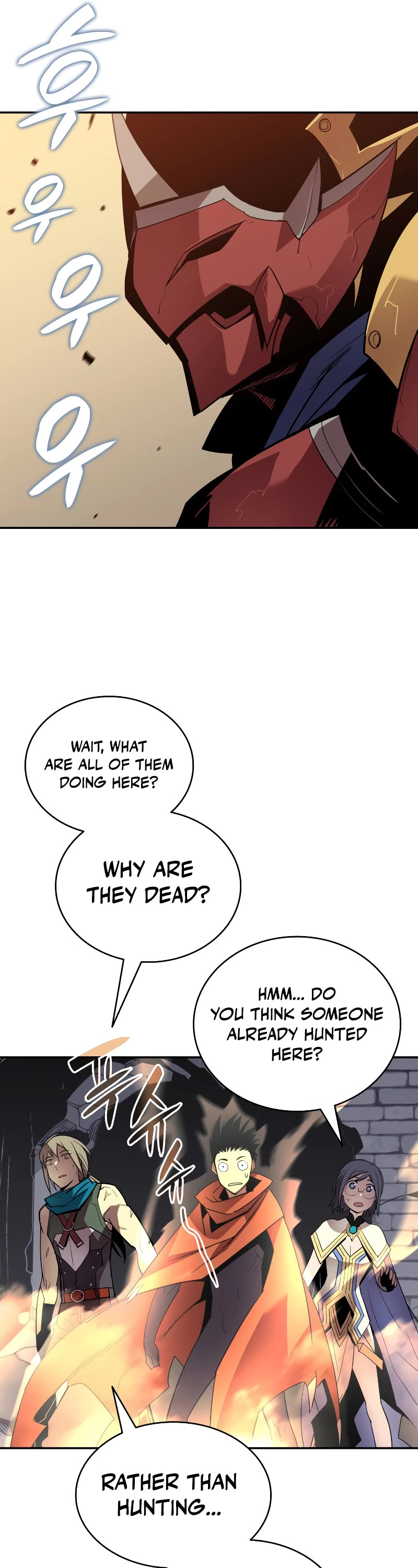Worn and Torn Newbie Chapter 138 page 19 - Chapter 138