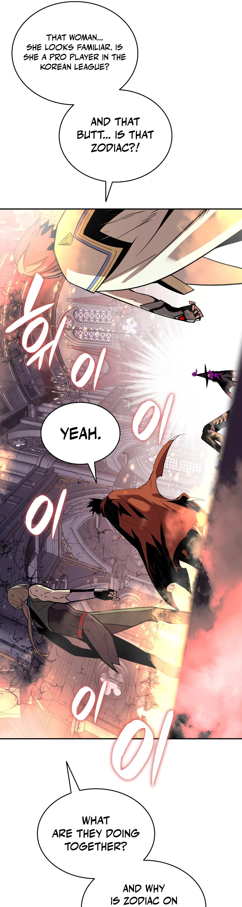 Worn and Torn Newbie Chapter 138 page 42 - Chapter 138