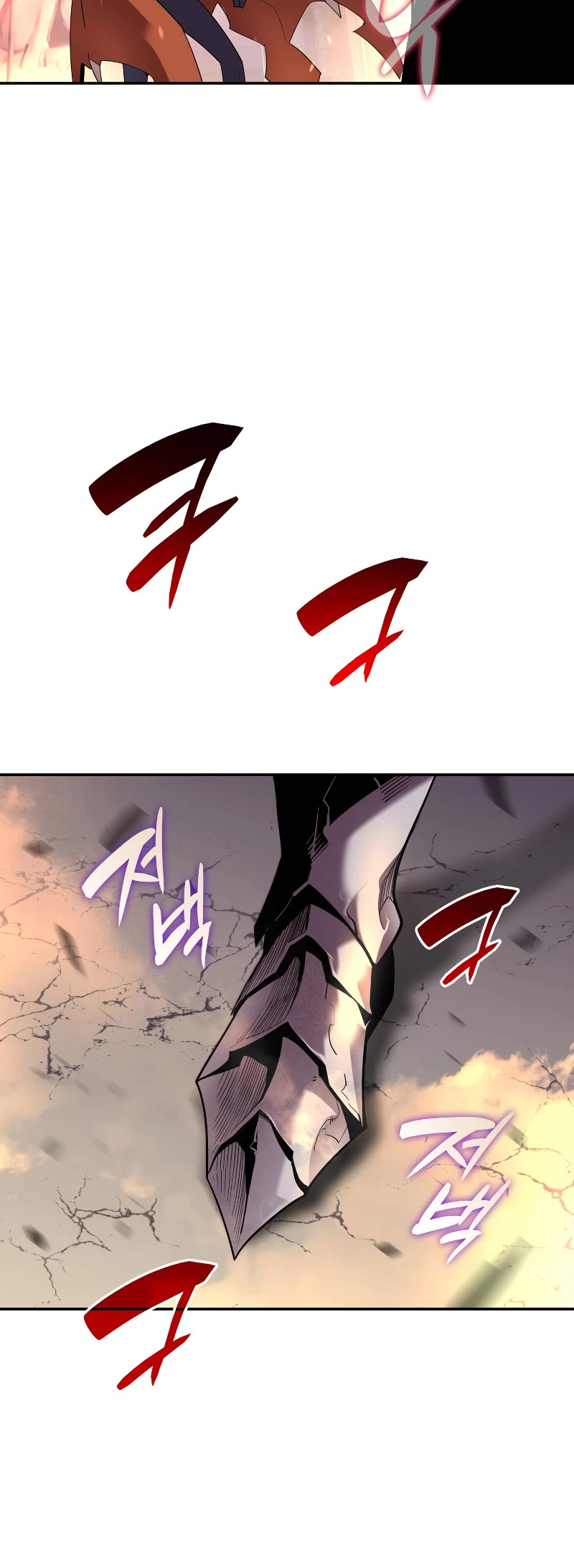 Worn and Torn Newbie Chapter 138 page 47 - Chapter 138