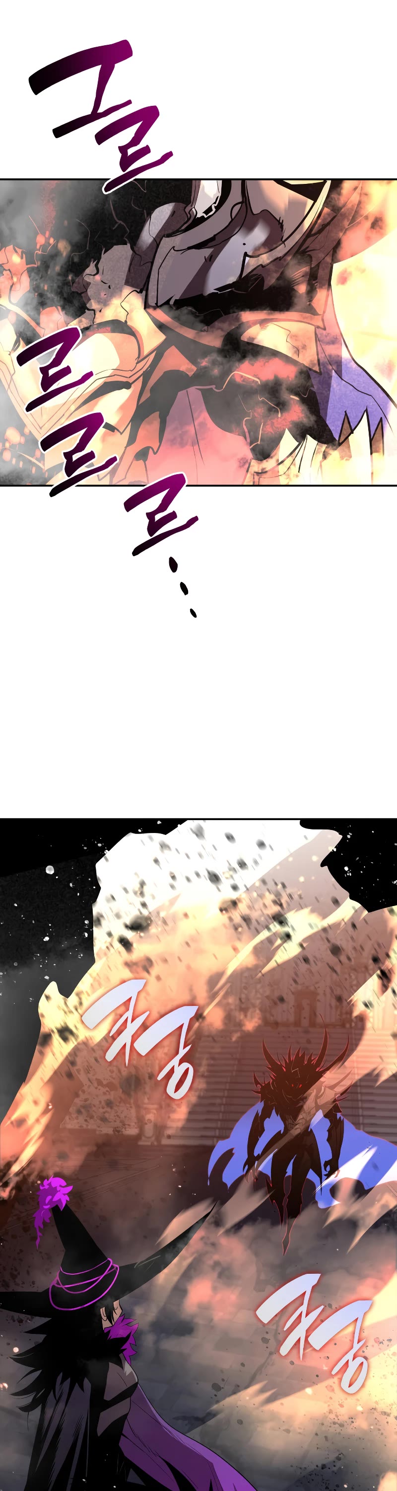 Worn and Torn Newbie Chapter 138 page 49 - Chapter 138
