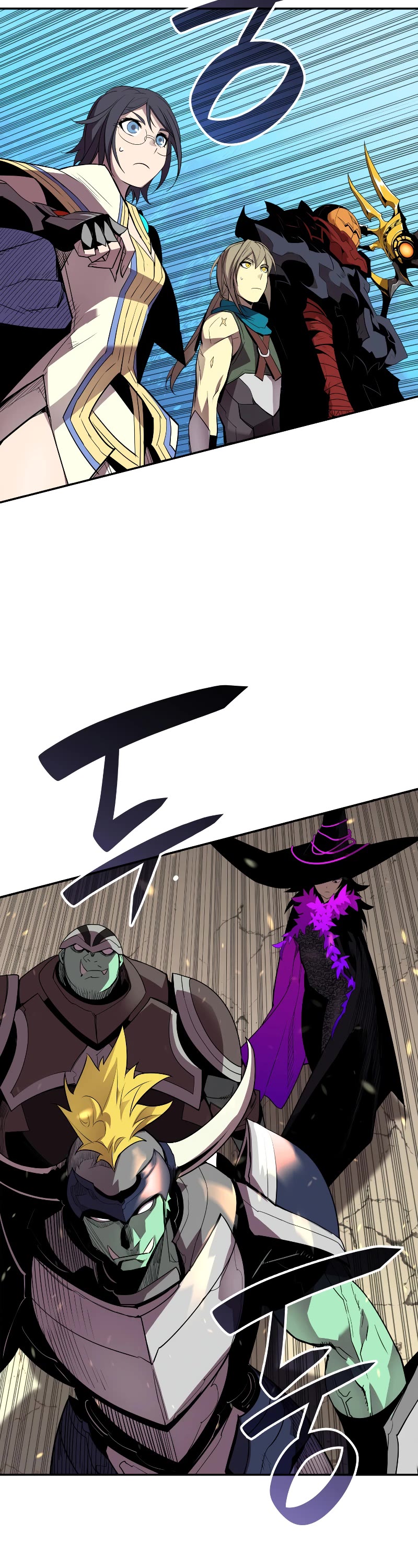 Worn and Torn Newbie Chapter 139 page 10 - Chapter 139