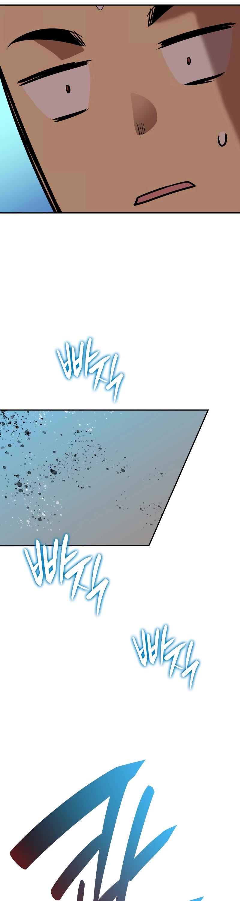 Worn and Torn Newbie Chapter 139 page 38 - Chapter 139