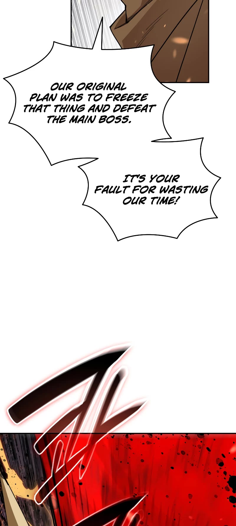 Worn and Torn Newbie Chapter 139 page 42 - Chapter 139