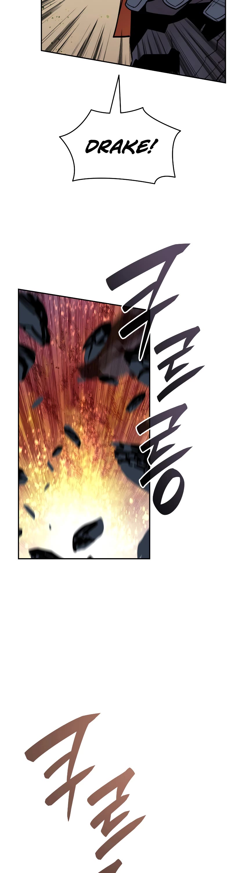 Worn and Torn Newbie Chapter 139 page 47 - Chapter 139